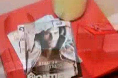 Derek Atlas  "jizz And Go"