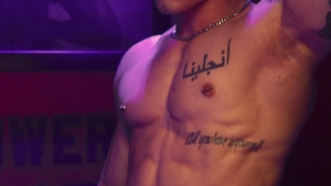 Fetish Force: Andre Flogs Siren's Bubble Butt